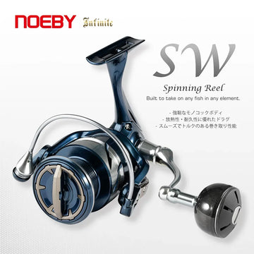 INFINITE Spinning Fishing Reel